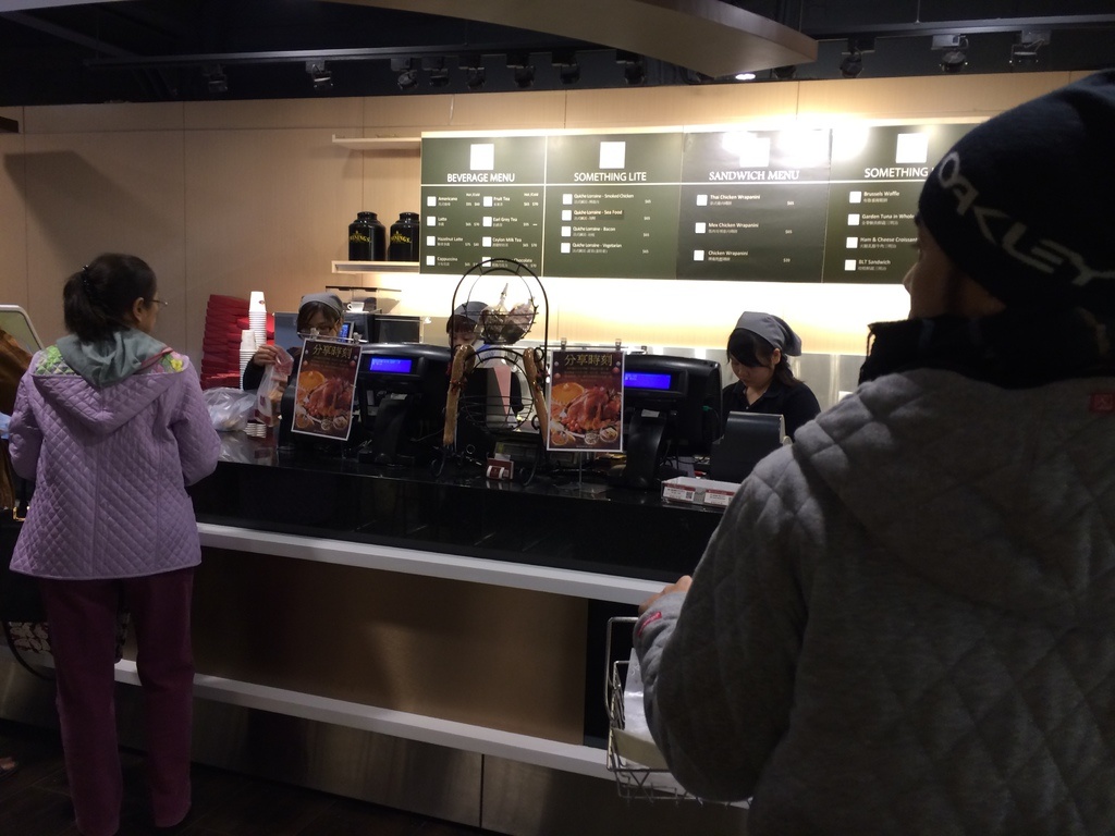 2013-12-30 17.00.16.jpg