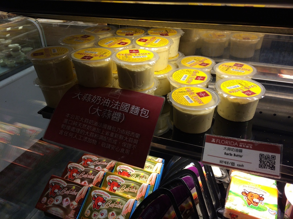 2013-12-30 17.02.24.jpg