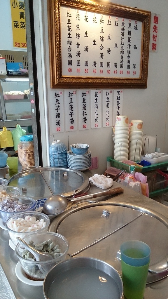 2013-12-28 10.13.19.jpg