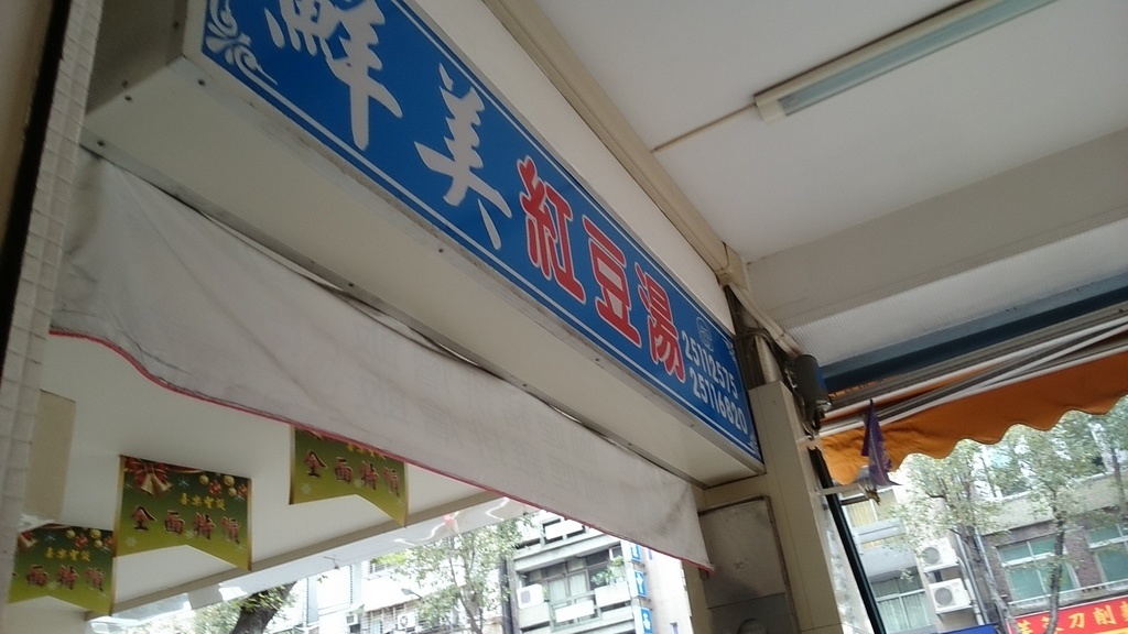 2013-12-28 10.13.41.jpg