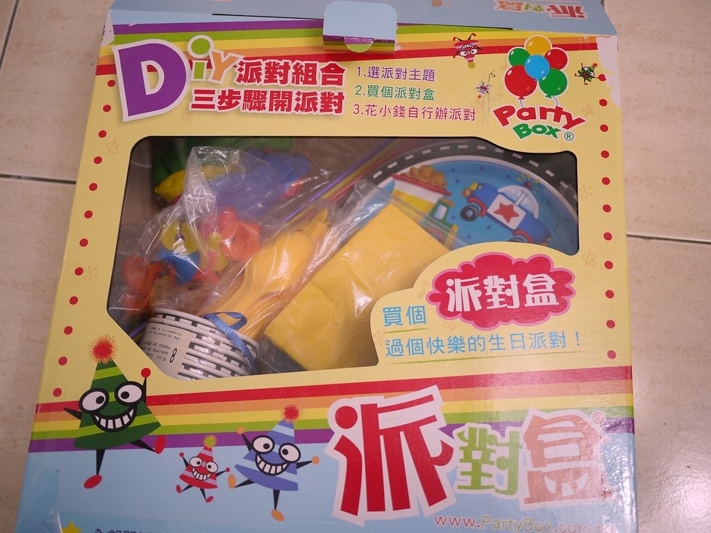 P1500325.jpg