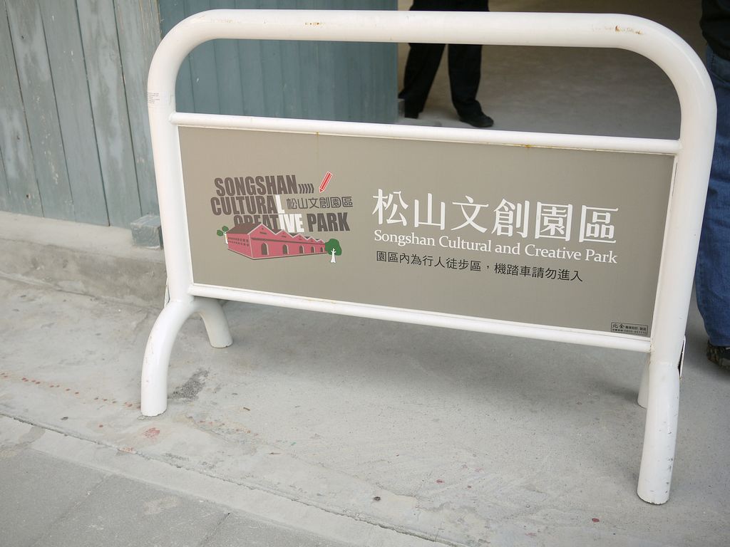 P1500349.jpg
