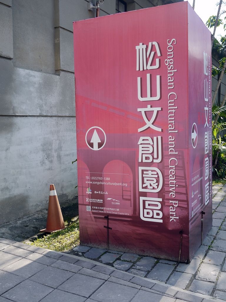 P1500346.jpg