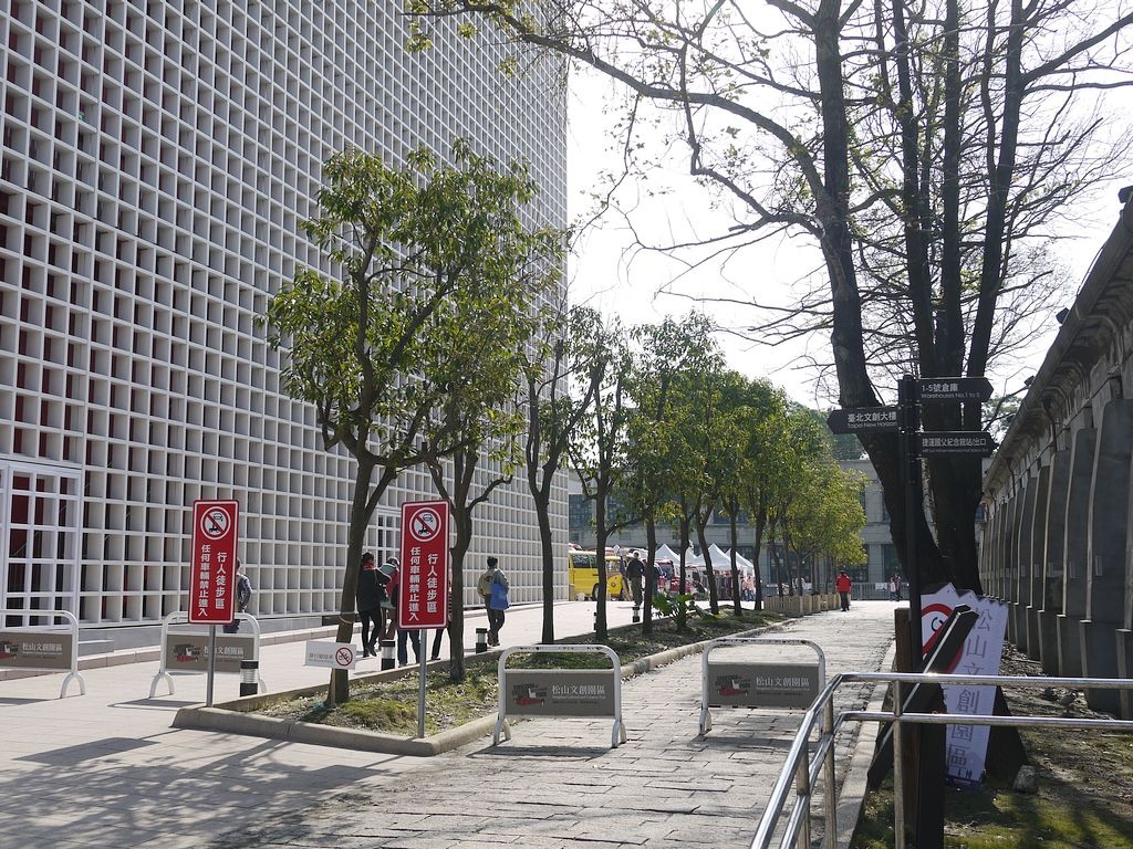P1500353.jpg