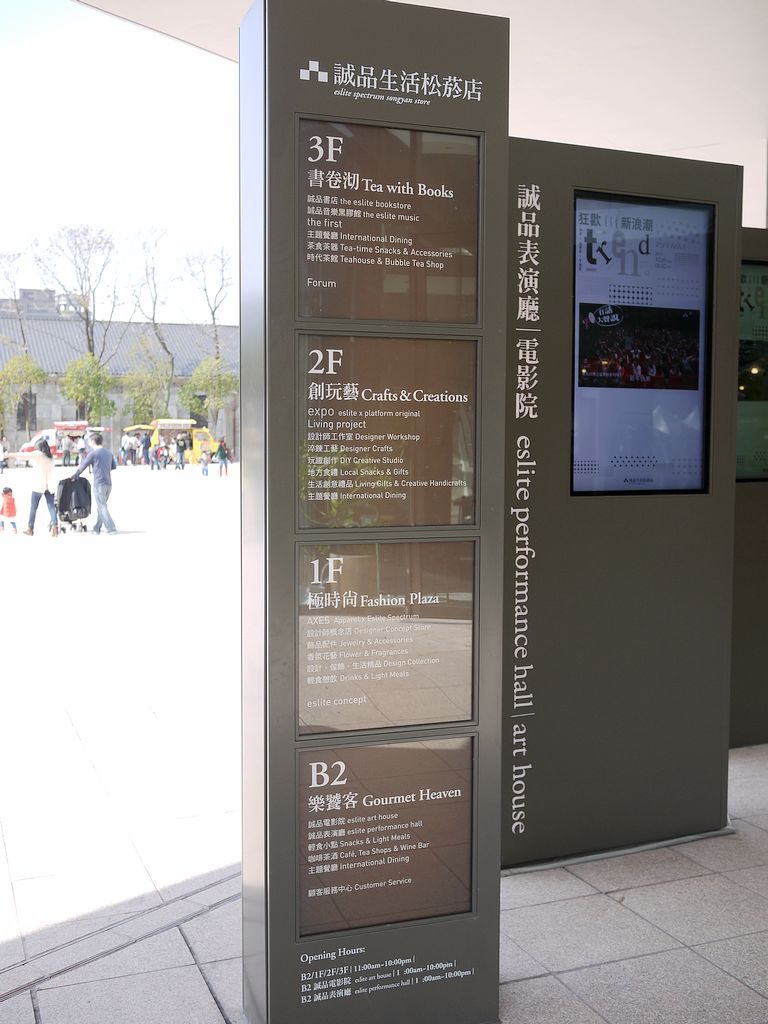 P1500376.jpg