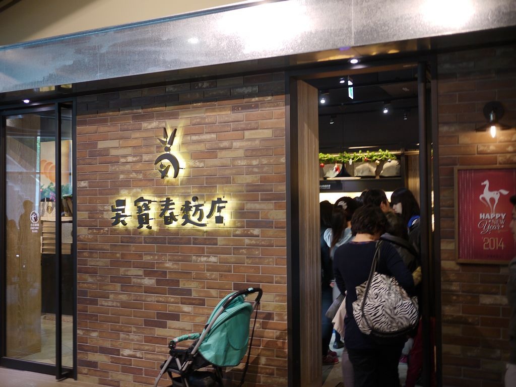 P1500384.jpg