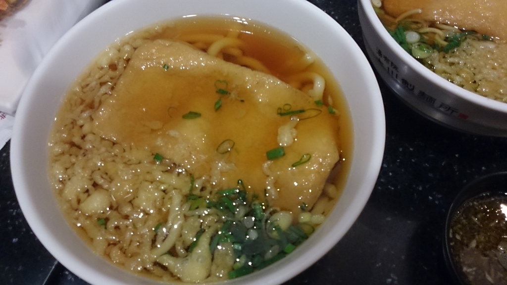 2013-12-08 16.14.29.jpg