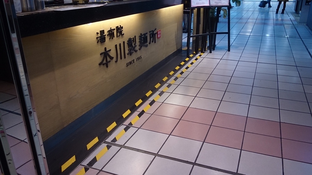 2013-12-08 16.32.57.jpg