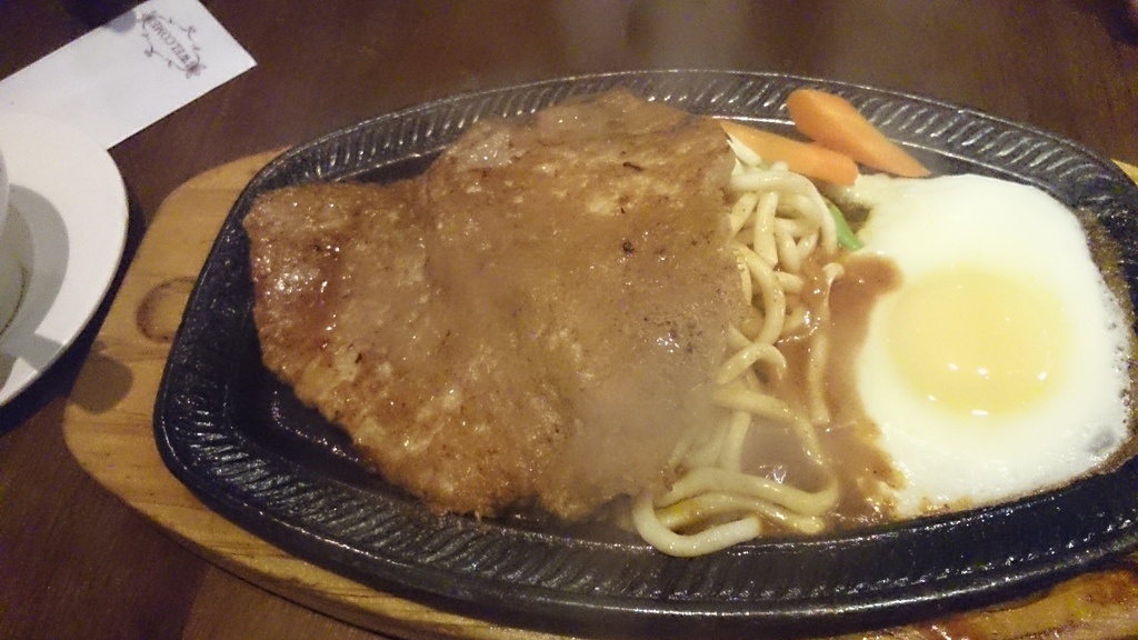 2014-01-05 18.31.20.jpg
