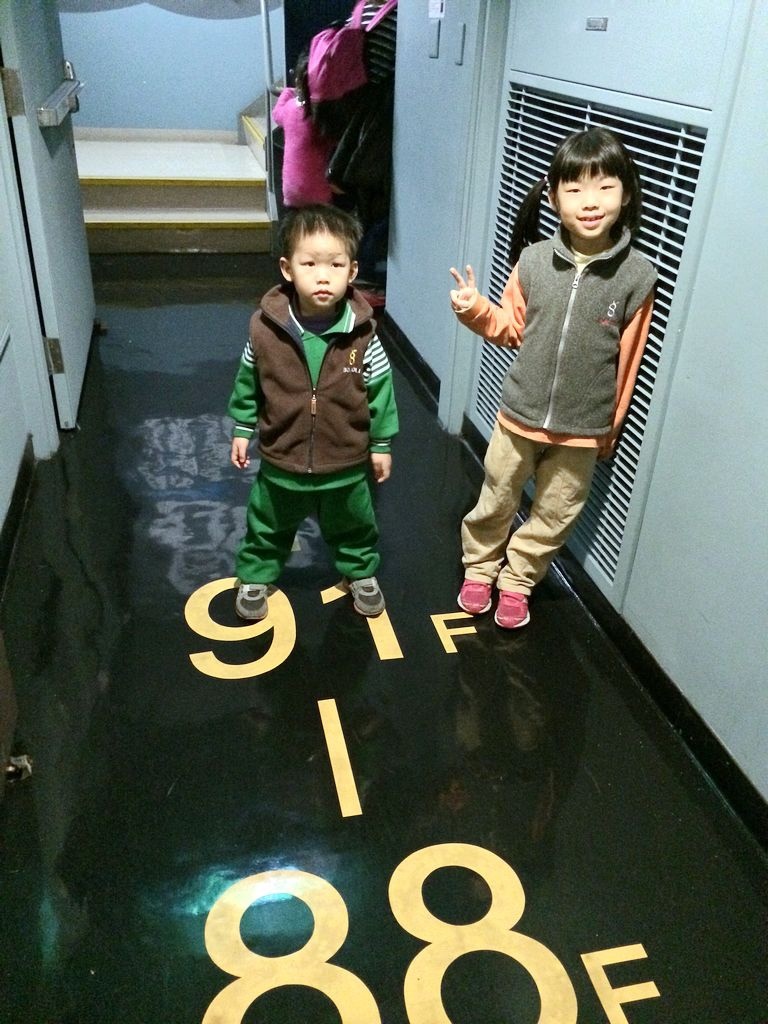 2014-01-10 19.11.35 HDR.jpg