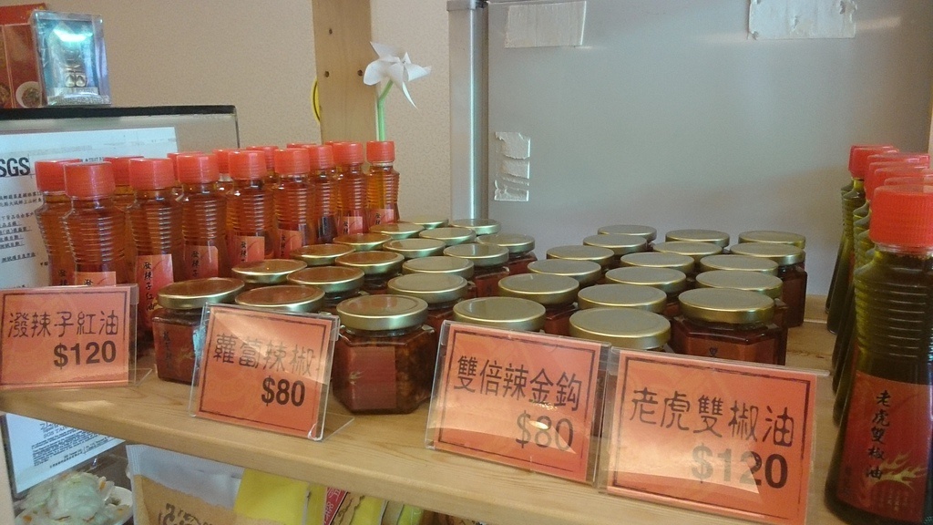 2014-01-11 14.29.09.jpg