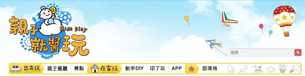 螢幕截圖 2014-01-11 06.58.47.jpg