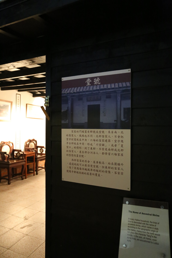 IMG_2490.JPG