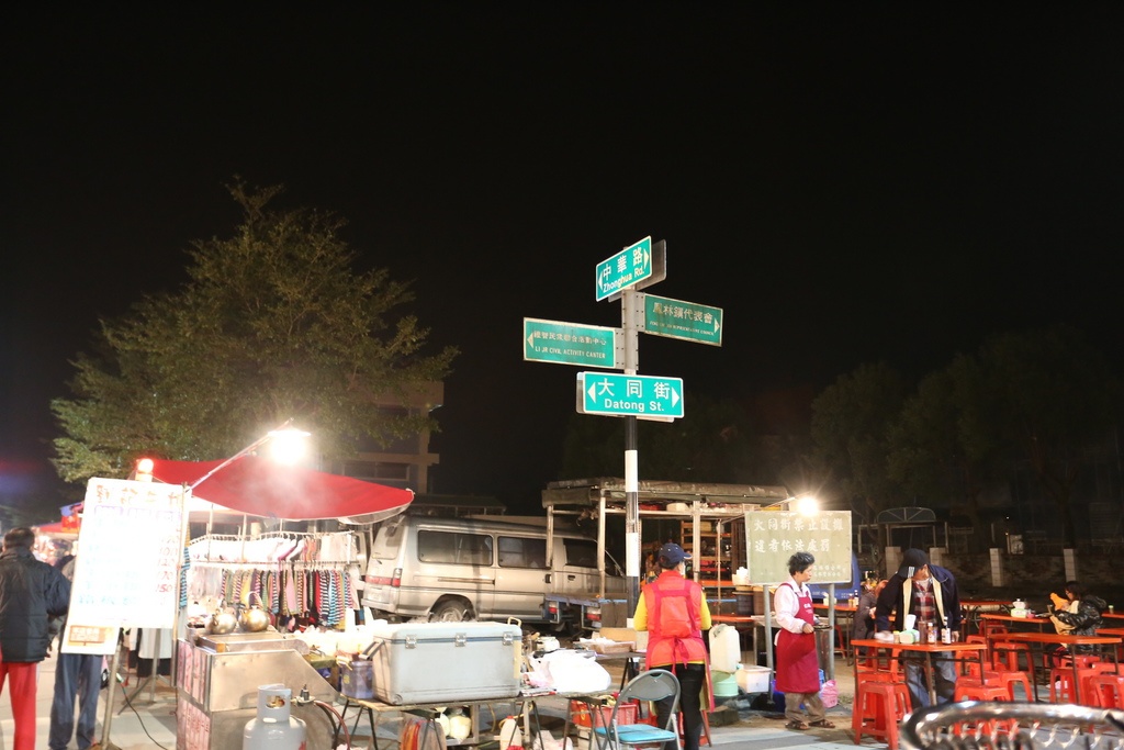 IMG_2630.JPG