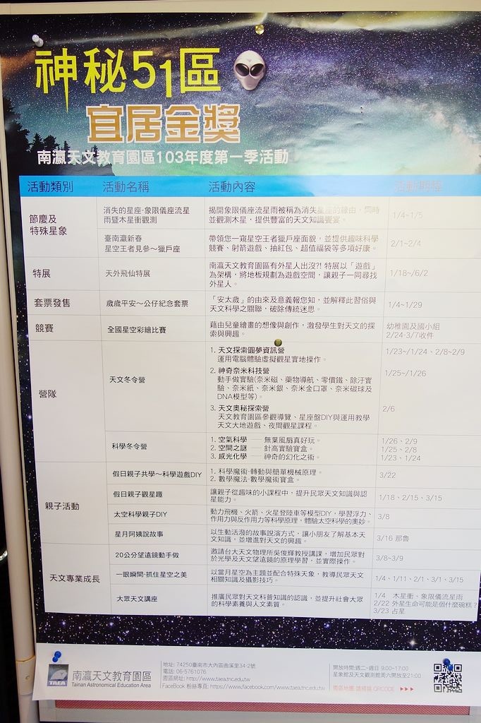 DSC00205.jpg