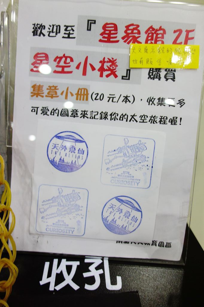 DSC00270.jpg