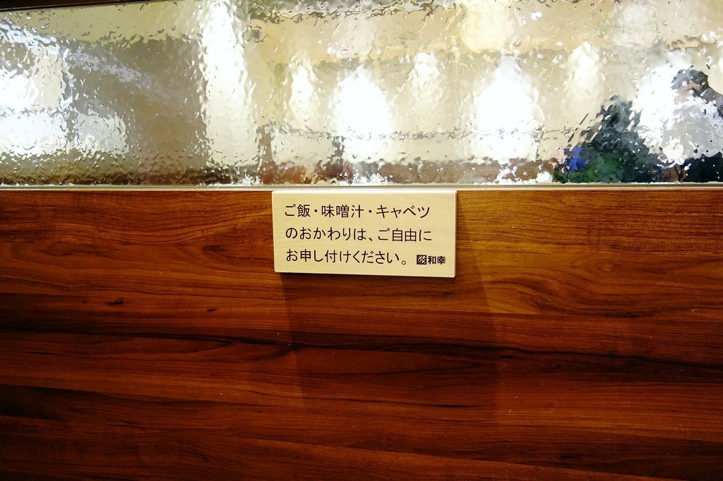 DSC01256.jpg