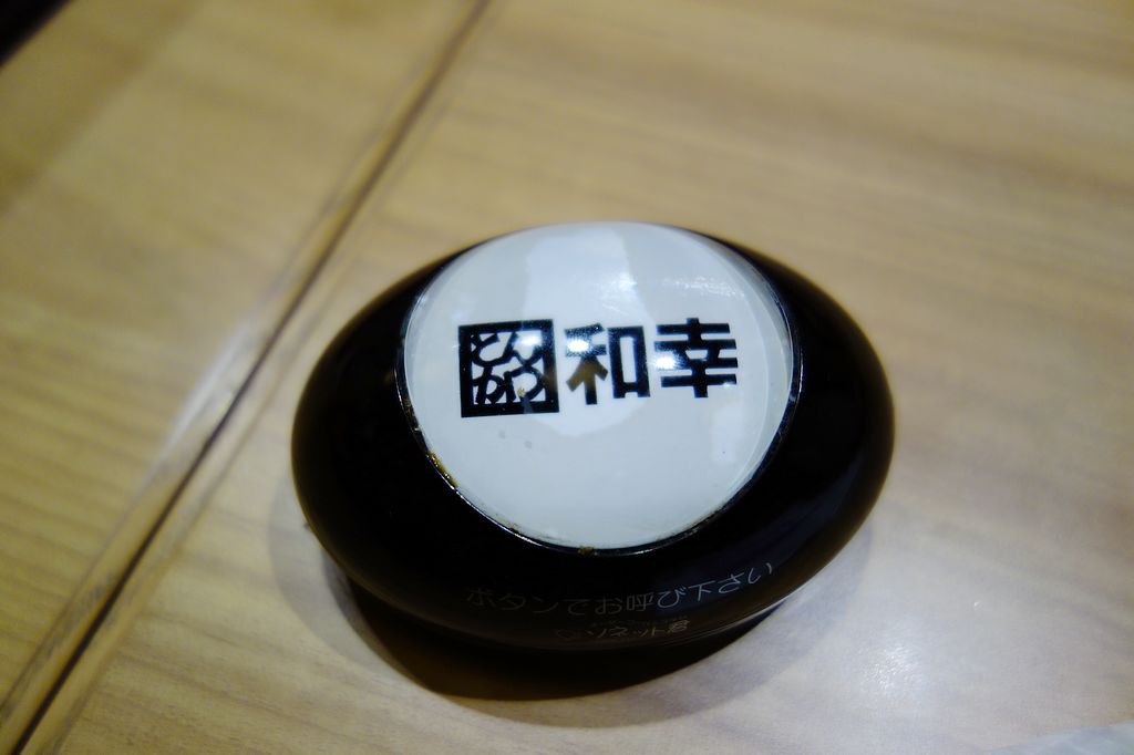 DSC01257.jpg