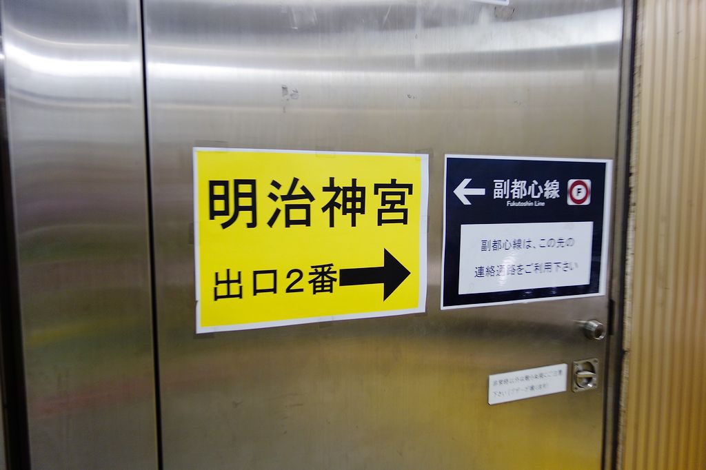 DSC01292.jpg