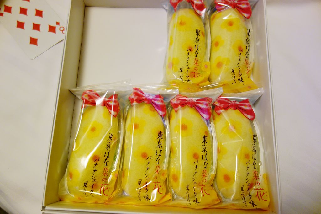 DSC01469.jpg