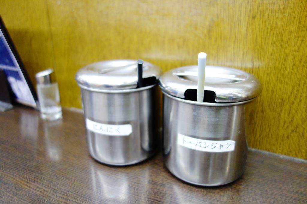DSC01480.jpg