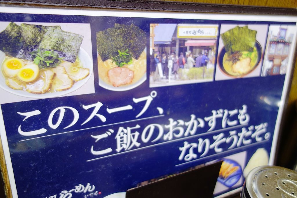 DSC01487.jpg