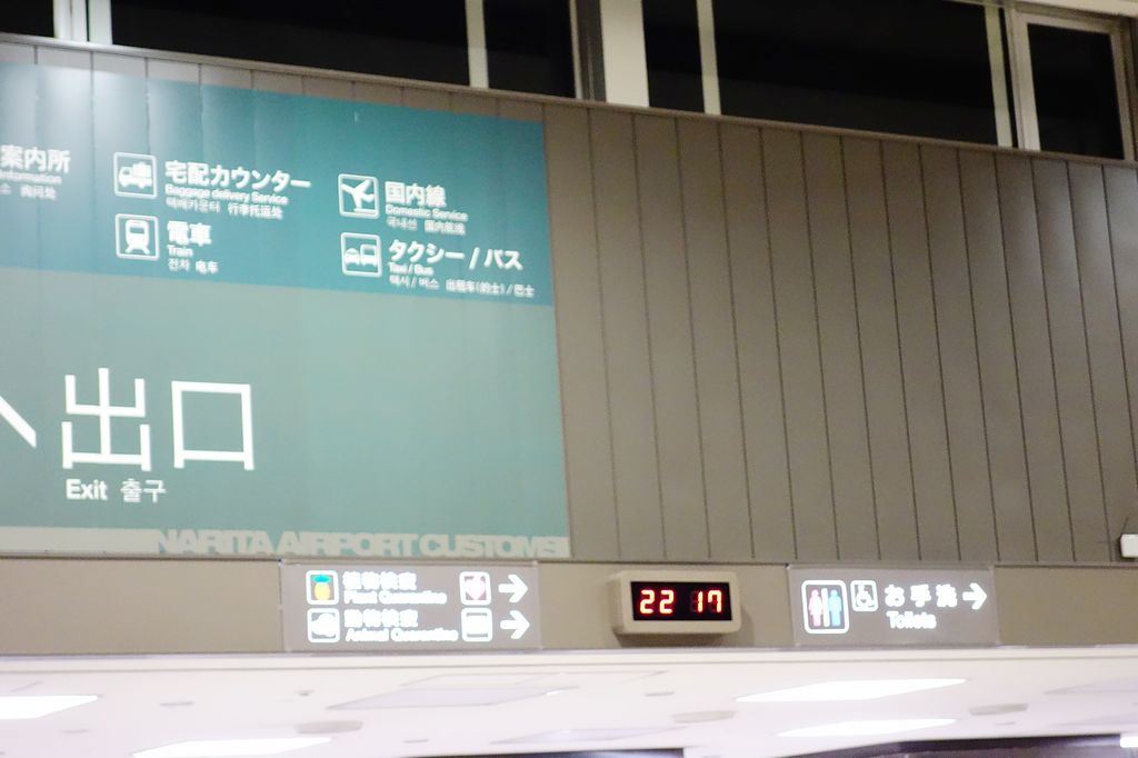 DSC00756.jpg