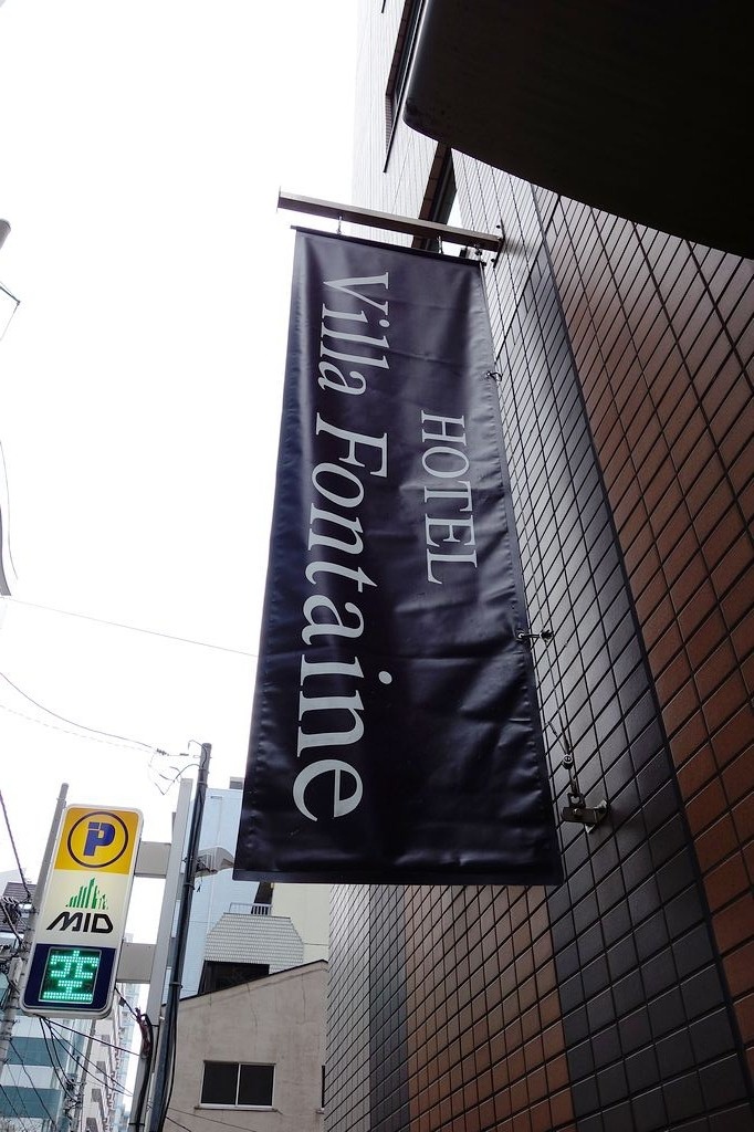 DSC00805.jpg