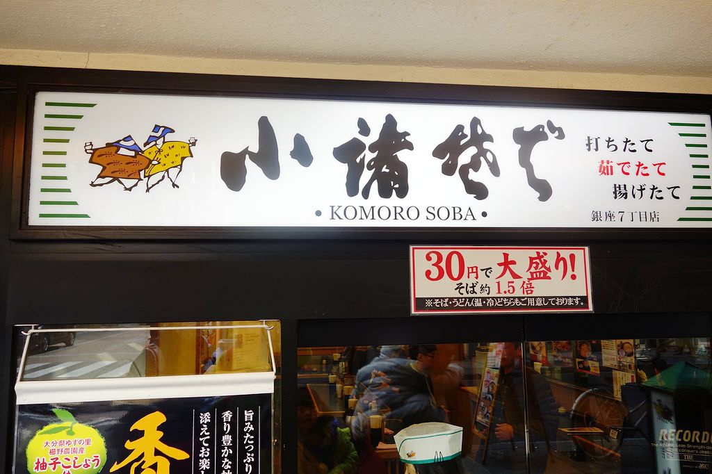 DSC00854.jpg