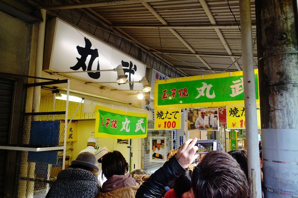 DSC00887.jpg