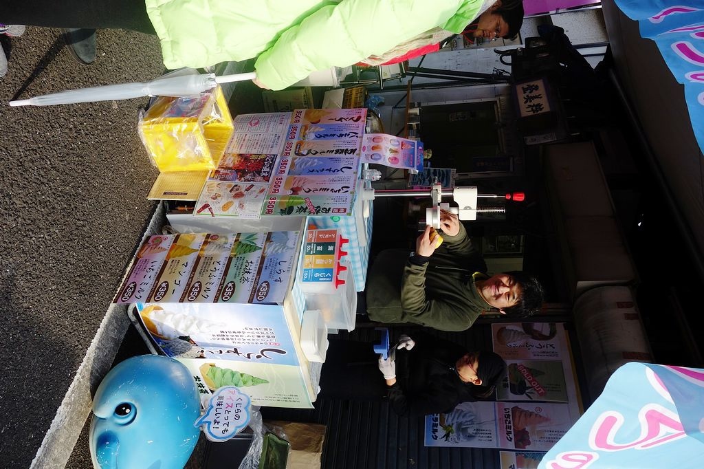DSC00905.jpg