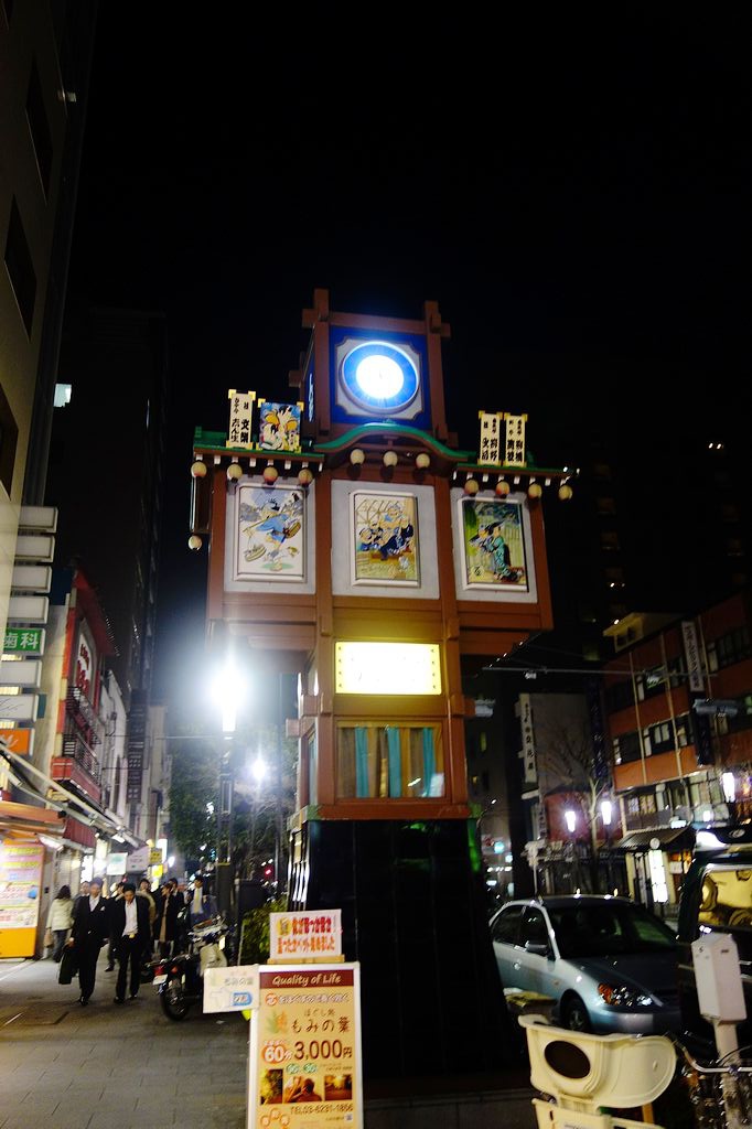 DSC00956.jpg