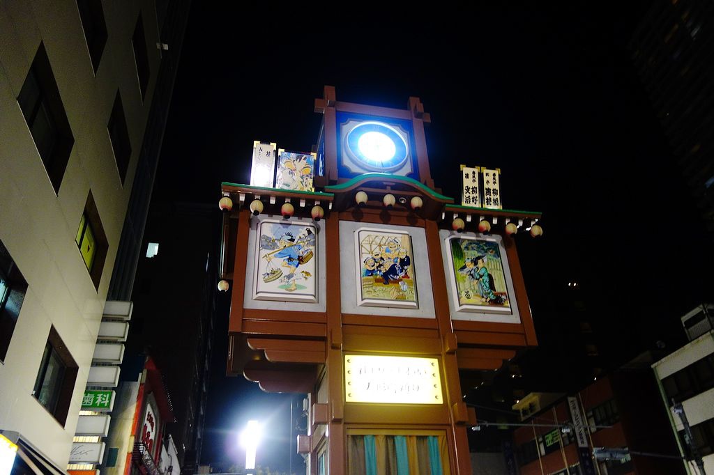 DSC00957.jpg