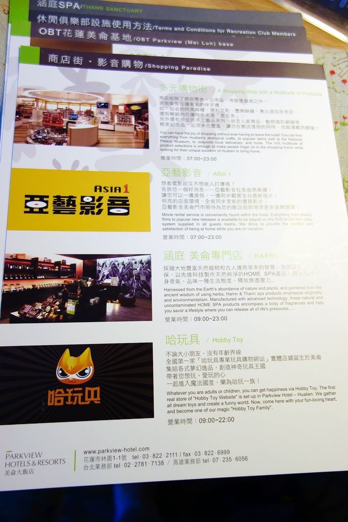 DSC01630.jpg