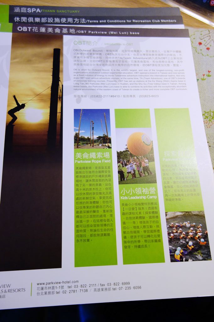DSC01631.jpg