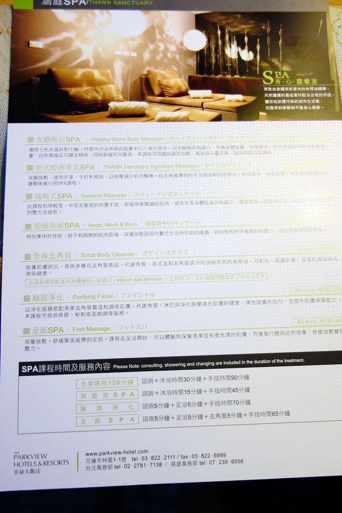 DSC01633.jpg