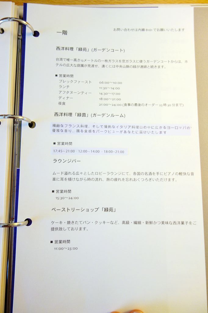 DSC01638.jpg