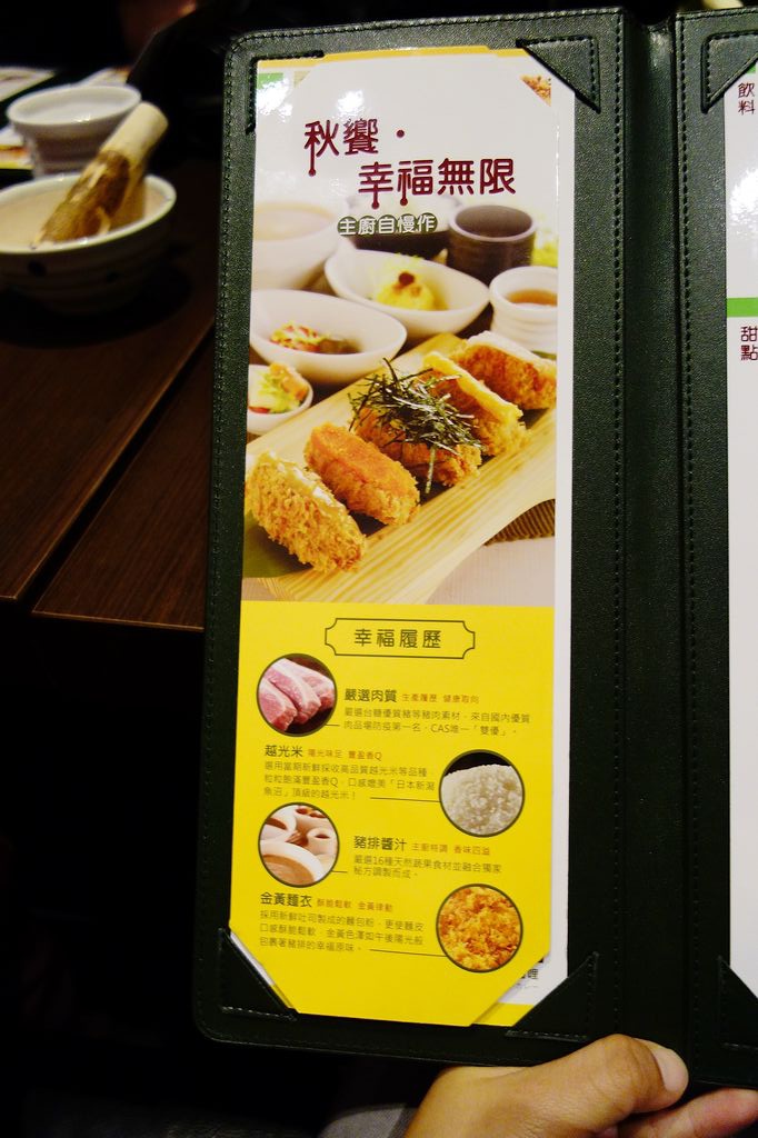 DSC01858.jpg
