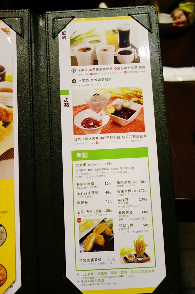 DSC01859.jpg