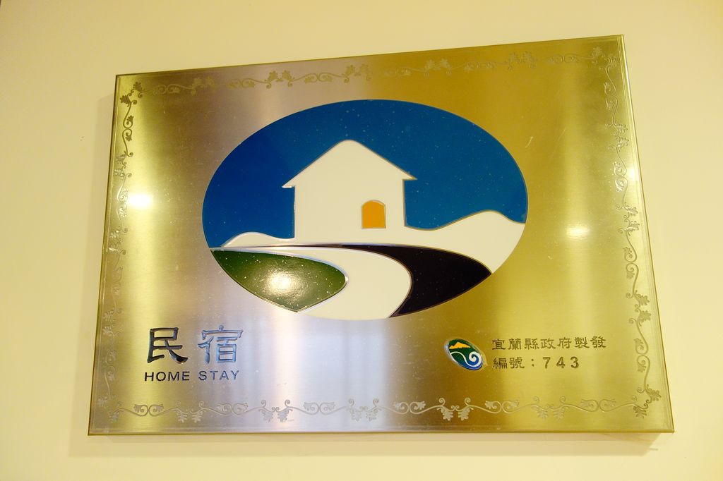DSC01969.jpg
