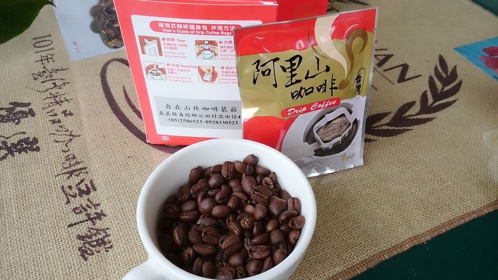 2014-03-01 13.20.32.jpg