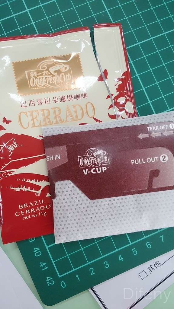 2014-03-17 09.14.42.jpg