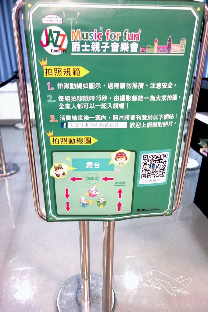 DSC02414_副本.jpg