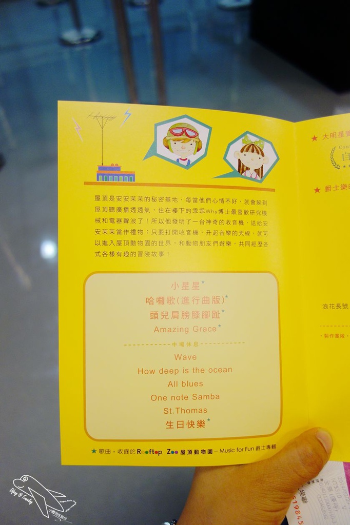 DSC02420_副本.jpg
