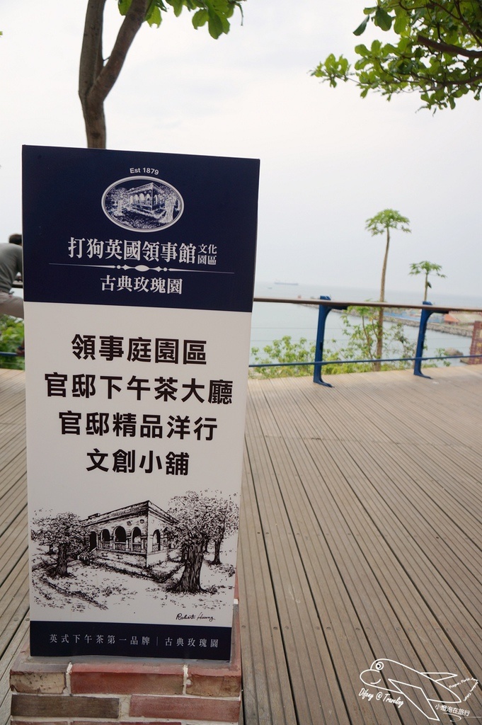 DSC02587.jpg