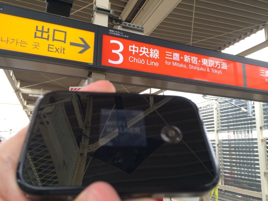 1396789288299.jpg