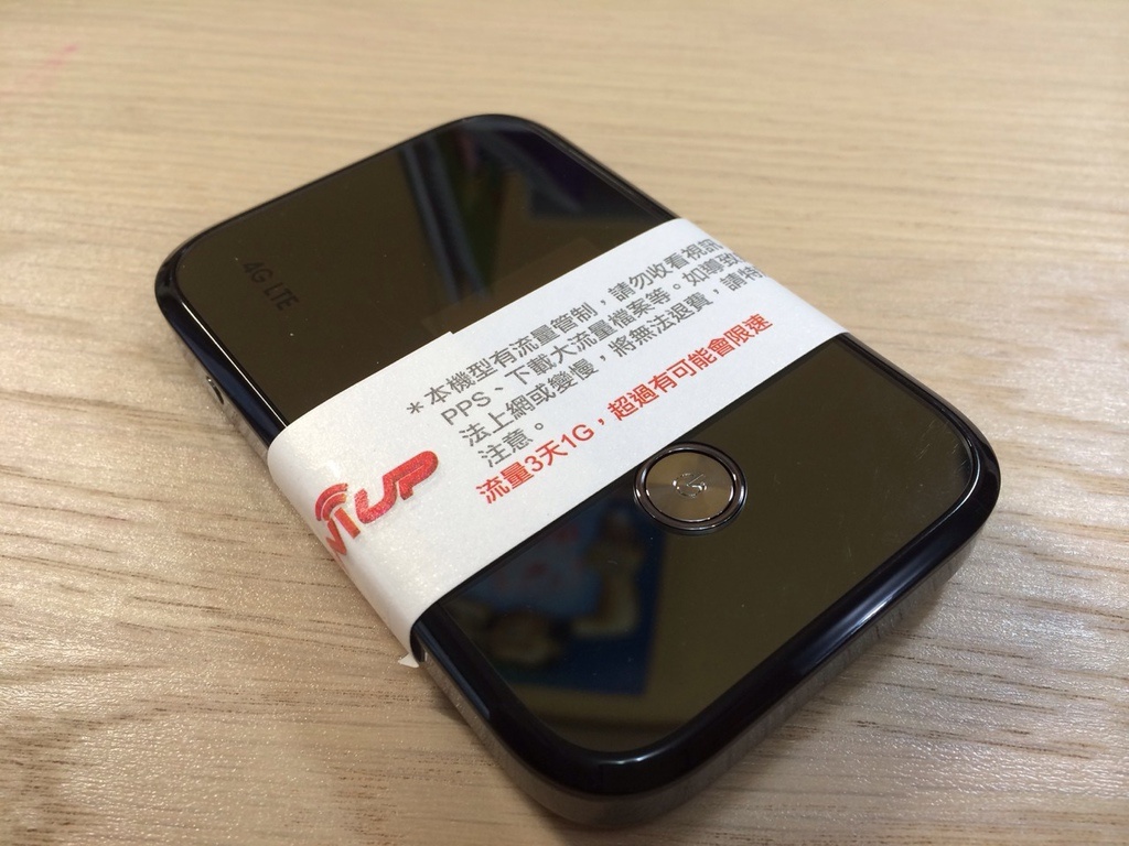 1396789366836.jpg
