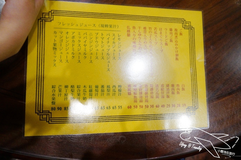 DSC02822.jpg