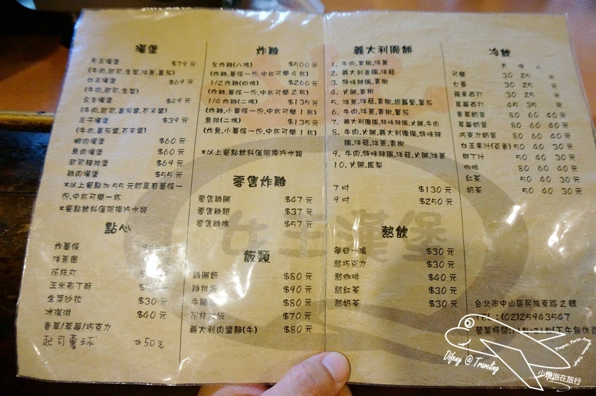 DSC02842.jpg