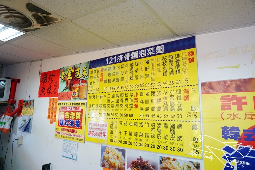 DSC02870.jpg